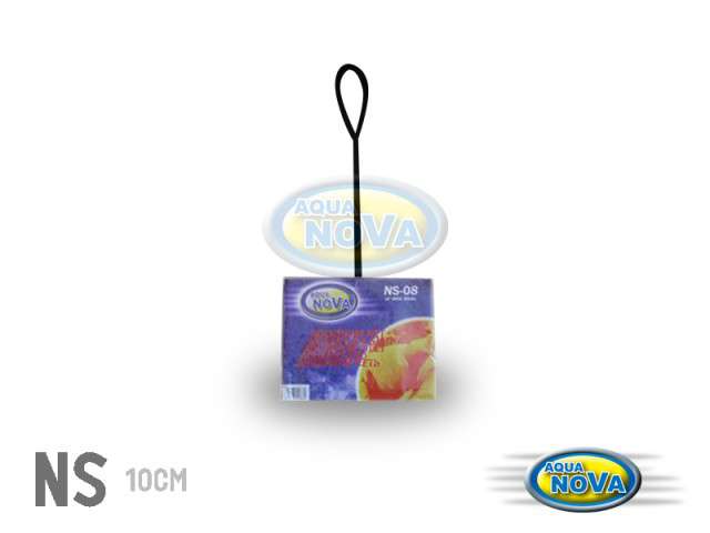 Aqua Nova Kescher 10-20cm